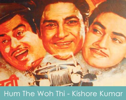 Hum The Woh Thi Lyrics Chalti Ka Naam Gaadi 1958