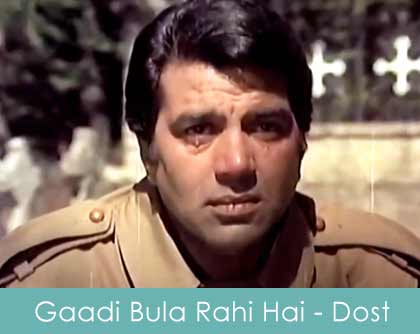 Gaadi Bula Rahi Hai Lyrics Dost 1974