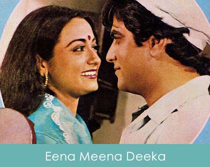 Eena Meena Deeka Lyrics Kishore Kumar Aasha 1980