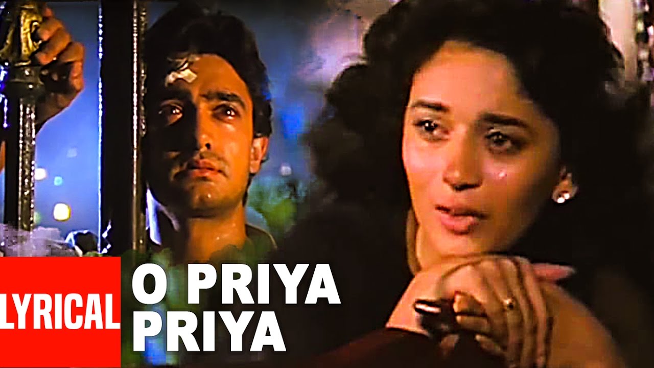 O Priya Priya Lyrics