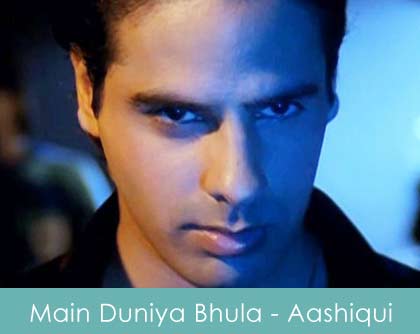 main duniya bhula doonga lyrics - aashiqui 1990