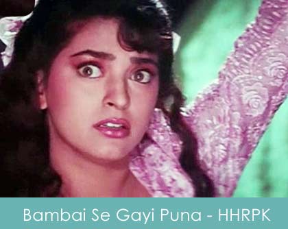 Bambai Se Gayi Puna lyrics - hum hai raahi pyaar ke 1993