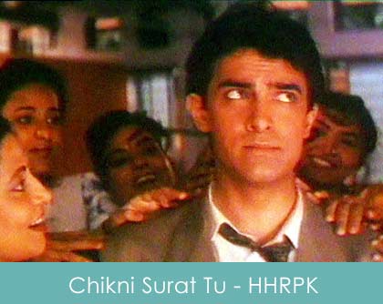chukni soorat tu kahan tha lyrics - hum hai raahi pyaar ke 1993