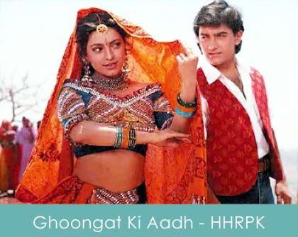ghoongat ki aadh mein dilbar ka lyrics - hum hai raahi pyaar ke 1993