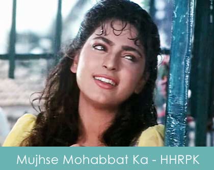 mujhse mohabbat ka ijzhaar karta lyrics - hum hai raahi pyaar ke 1993