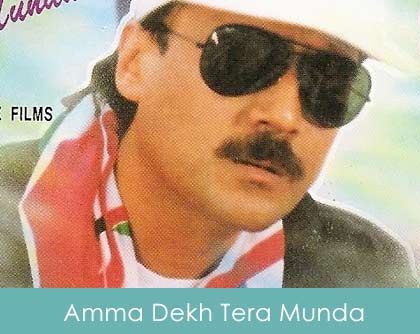 Amma Dekh Tera Munda Lyrics Stuntman 1994