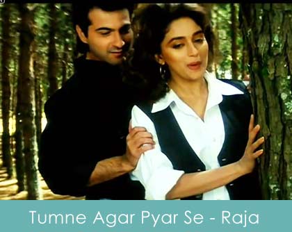 tumne agar pyar se lyrics - raja 1995