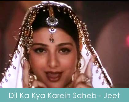 Dil Ka Kya Karein Saheb Lyrics - Jeet - 1996