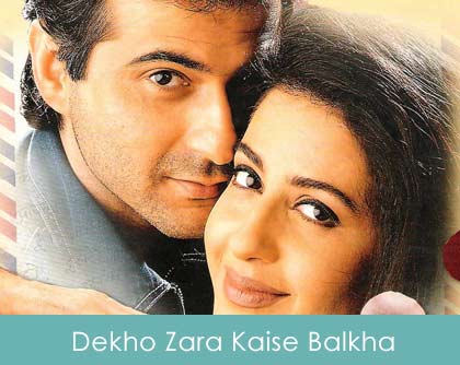 Dekho Zara Kaise Balkha Ke Chali Lyrics Sirf Tum 1999
