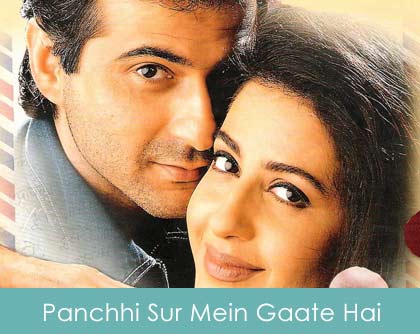 Panchhi Sur Mein Gaate Hai Lyrics Sirf Tum 1999
