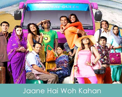 Jaane Hai Woh Kahan Lyrics Honeymoon Travels Pvt. Ltd. 2007