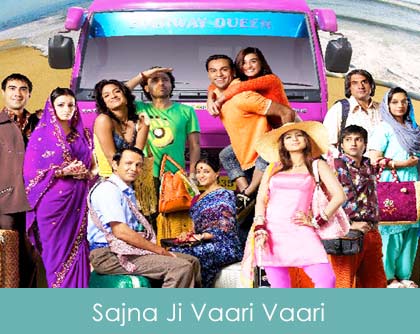 Sajna Ji Vaari Vaari Lyrics Honeymoon Travels Pvt. Ltd. 2007