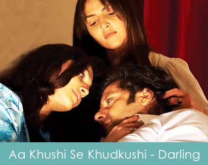 Aa Khushi Se Khudkushi Lyrics - Darling 2007