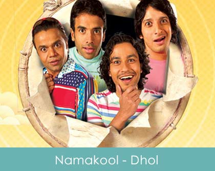 Namakool Lyrics - Dhol 2007