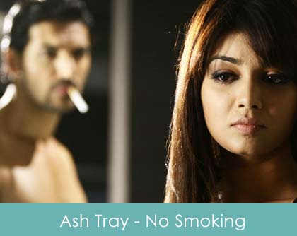 Ash Tray Lyrics - No Smoking 2007