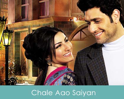Chale Aao Saiyan Lyrics Khoya Khoya Chand 2007