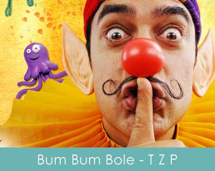 Bum Bum Bole Lyeics Taare Zameen Par 2007