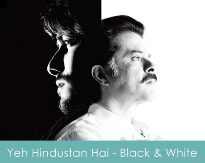 yeh hindustan hai lyrics - black & white 2008