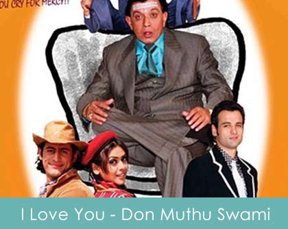 I Love You Lyrics - Don Muthu Swami 2008