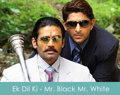 ek-dil-ki-lyrics-mr-white-mr-black-2008