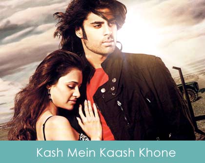 Kash Mein Kaash Khone To De Lyrics - Summer 2007 2008