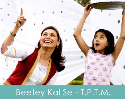 Beetey Kal Se Lyrics Thoda Pyaar Thoda Magic