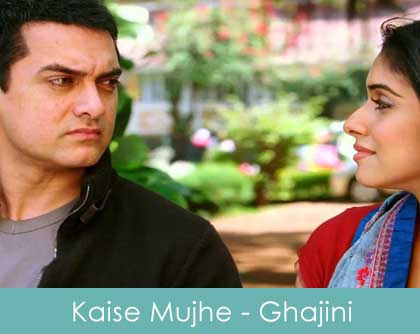 Kaise Mujhe Lyrics - Ghajini - 2008