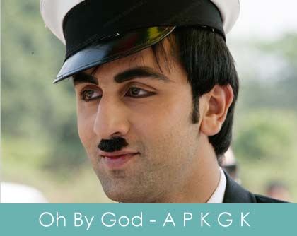 Oh By God Lyrics Ajab-Prem-Ki-Gajab-Kahani
