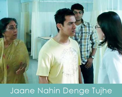 Jaane Nahin Denge Tujhe Lyrics 3 Idiots