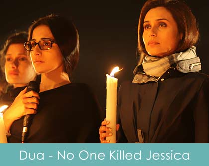 Dua Karo Lyrics No One Killed Jessica