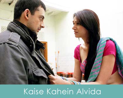 Kaise Kahein Alvida Lyrics Ye Saali Zindagi