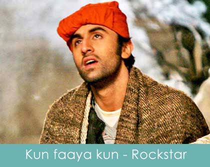 kun faaya kun lyrics