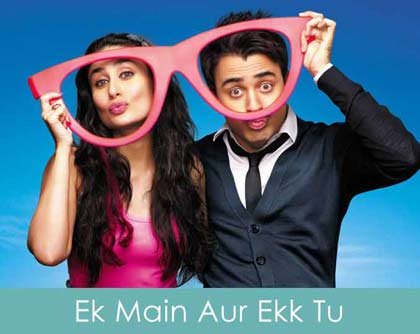 ek main aur ek tu lyrics