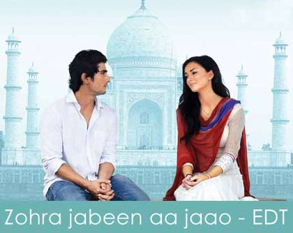 zohra jabeen aa jao lyrics ek deewana tha