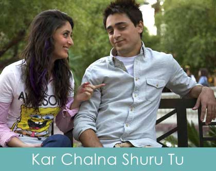 kar chalna shuru tu lyrics ek main aur ek tu