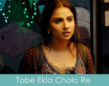 ekla chalo re lyrics in hindi meaning