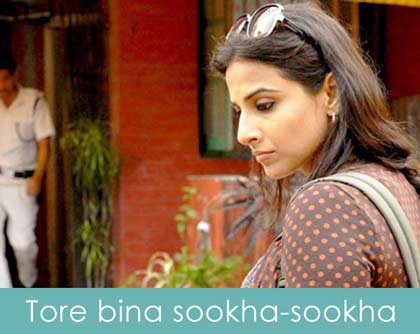 tore bina sookha lyrics kahani