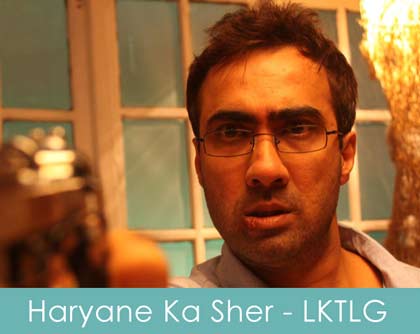 haryane ka sher lyrics