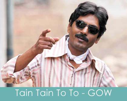 tain tain to to lyrics
