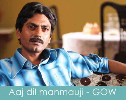 aaj dil manmauji lyrics