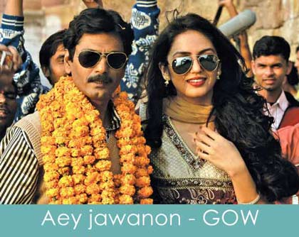 ae jawanoon lyrics