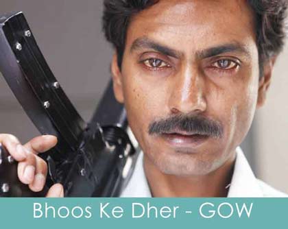 bhoos ke dher lyrics