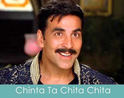 chinta ta chita chita lyrics