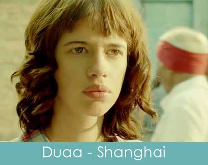 duaa lyrics shanghai