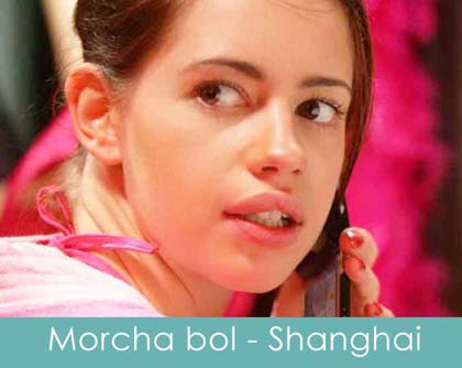 morcha bol lyrics shanghai