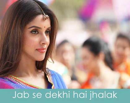 jab se dekhi hai jhalak lyrics bol bachan