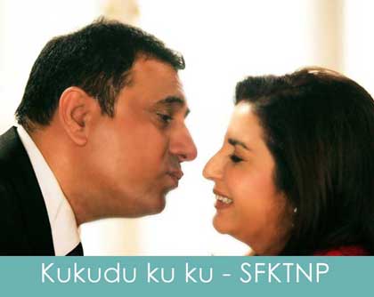 kkuduku ku ku lyrics