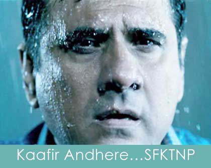 kaafir andhere lyrics