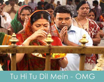 tu hi tu dil mein mere lyrics