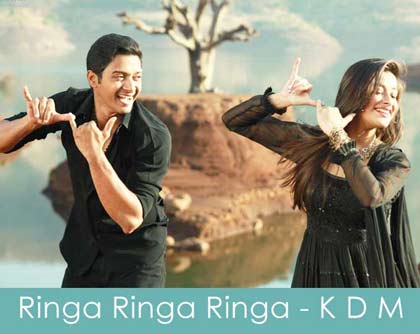 ringa ringa ringa lyrics